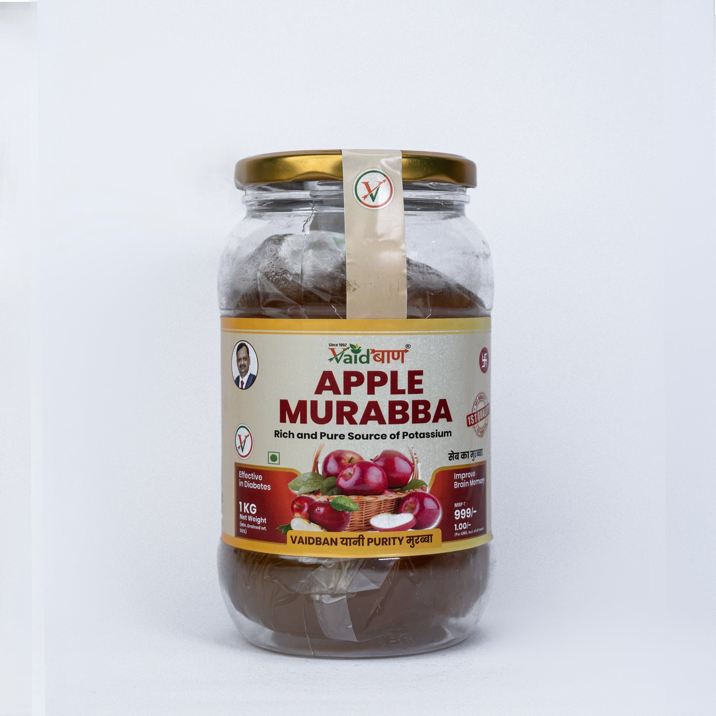 Vaidban Apple Murabba – Delicious Source of Potassium & Wellness