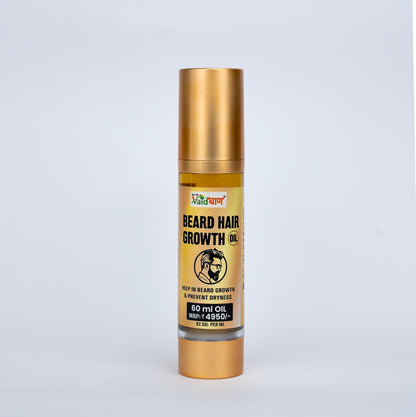 Vaidban Beard Hair Growth Oil – Helps Beard Growth & Prevents Dryness