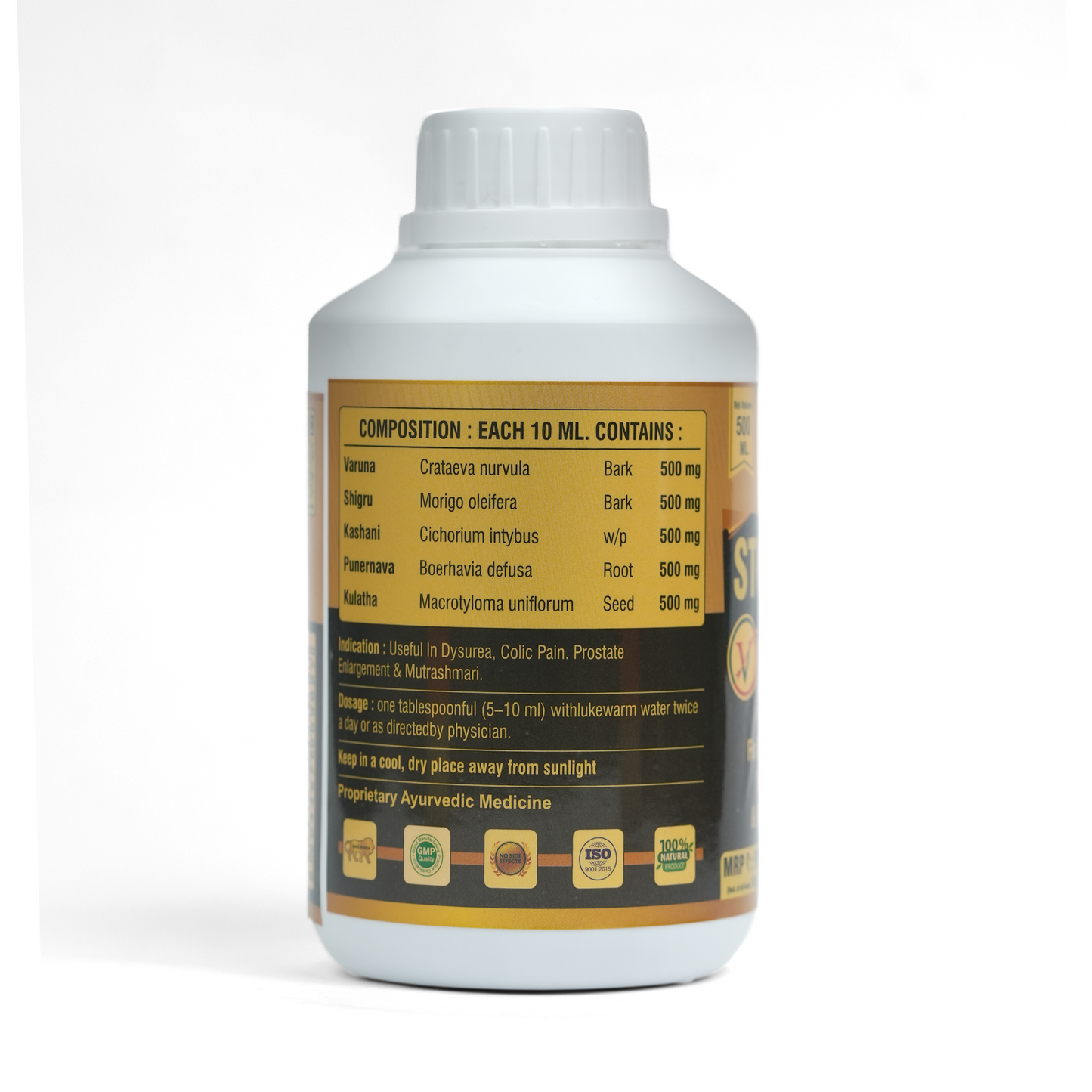 Vaidban Stone Relief Syrup