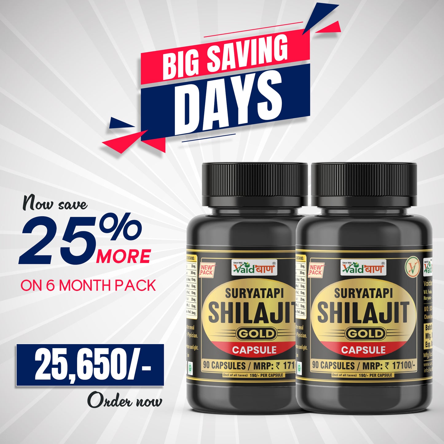 Vaidban Suryatapi Shilajit Gold - 100% Ayurvedic | for Strength, Stamina and Power