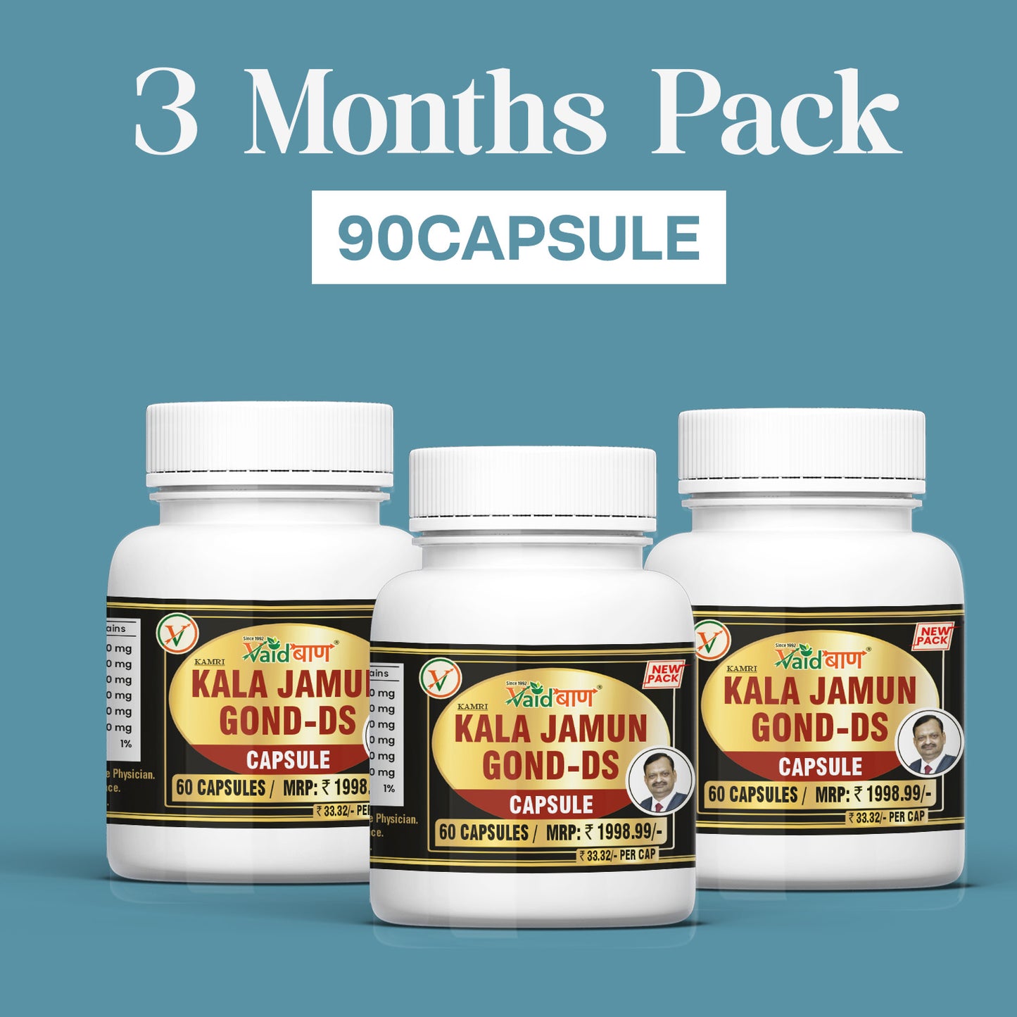 Vaidban Kala Jamun Gond-DS Capsules (Pack of 60 Capsule) - Natural Support for Sugar Management