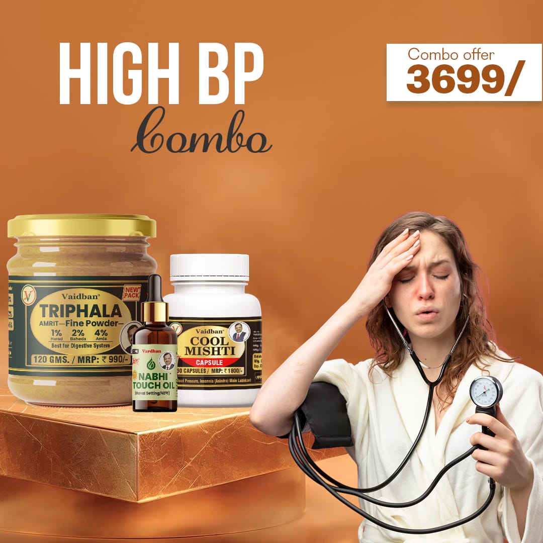 Cool Mishti Capsule + Triphala Powder + Nabhi Touch Oil - High BP Combo Pack