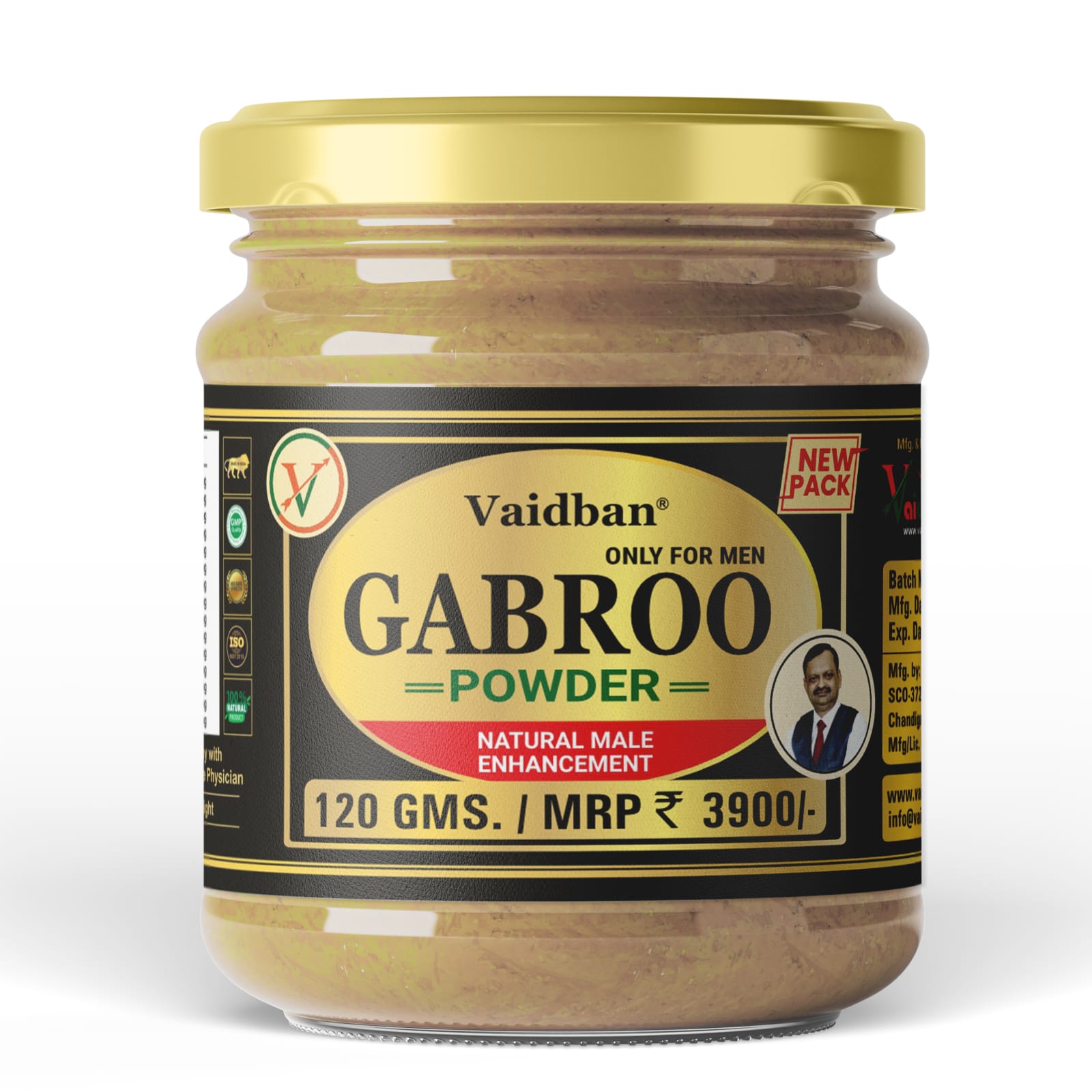 Vaidban Gabroo Powder