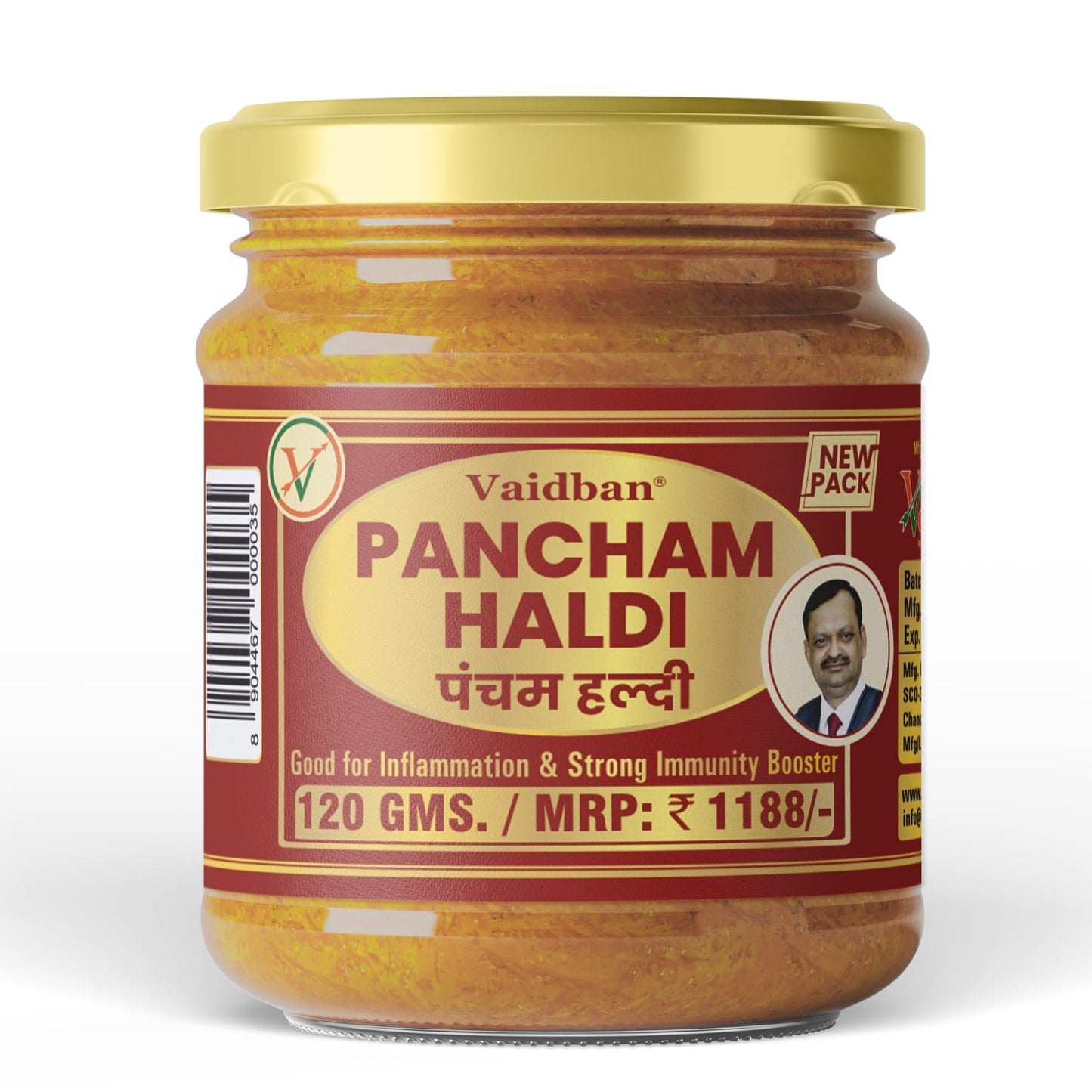 Pancham Haldi - Good for inflammation & Strong immunity booster.