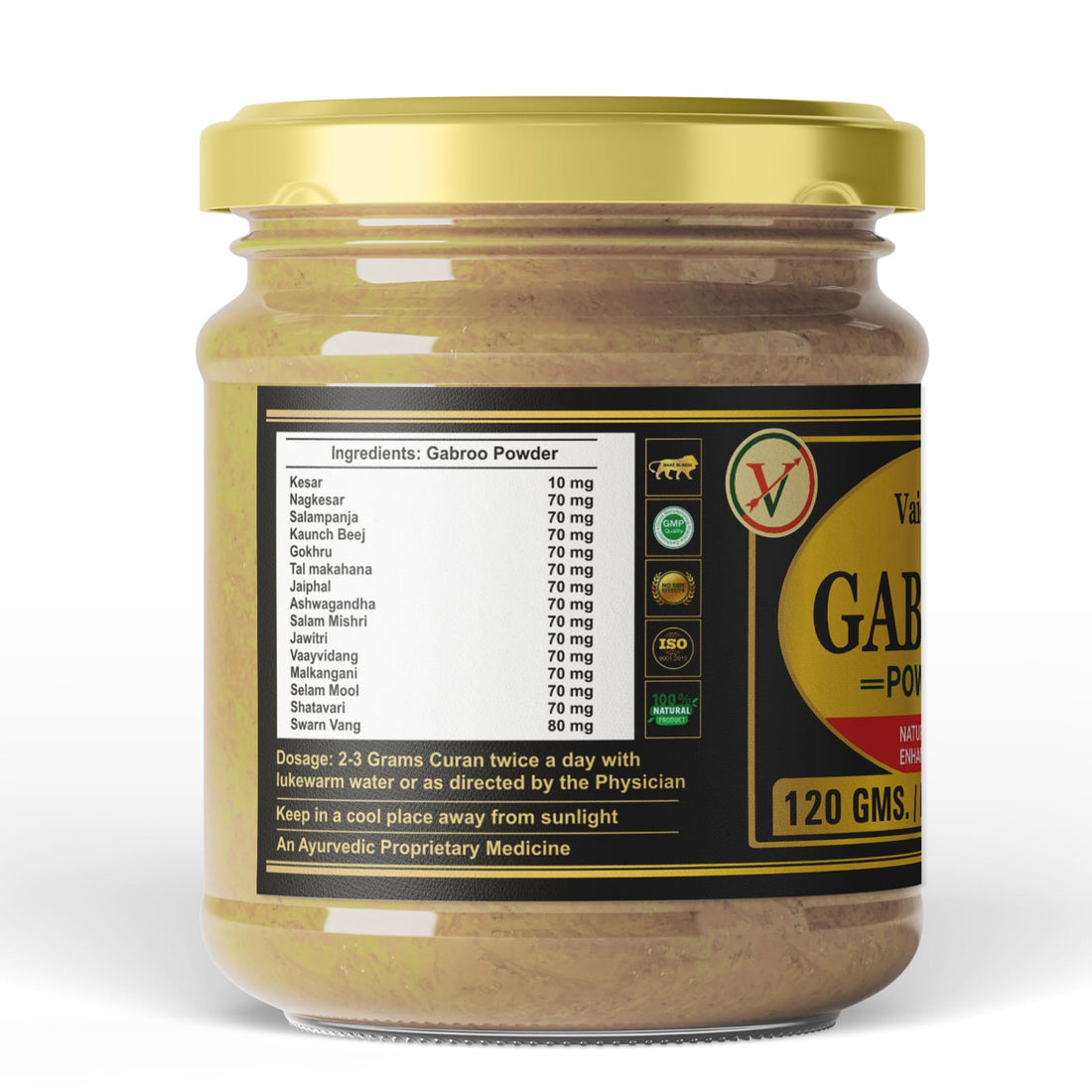 Vaidban Gabroo Powder