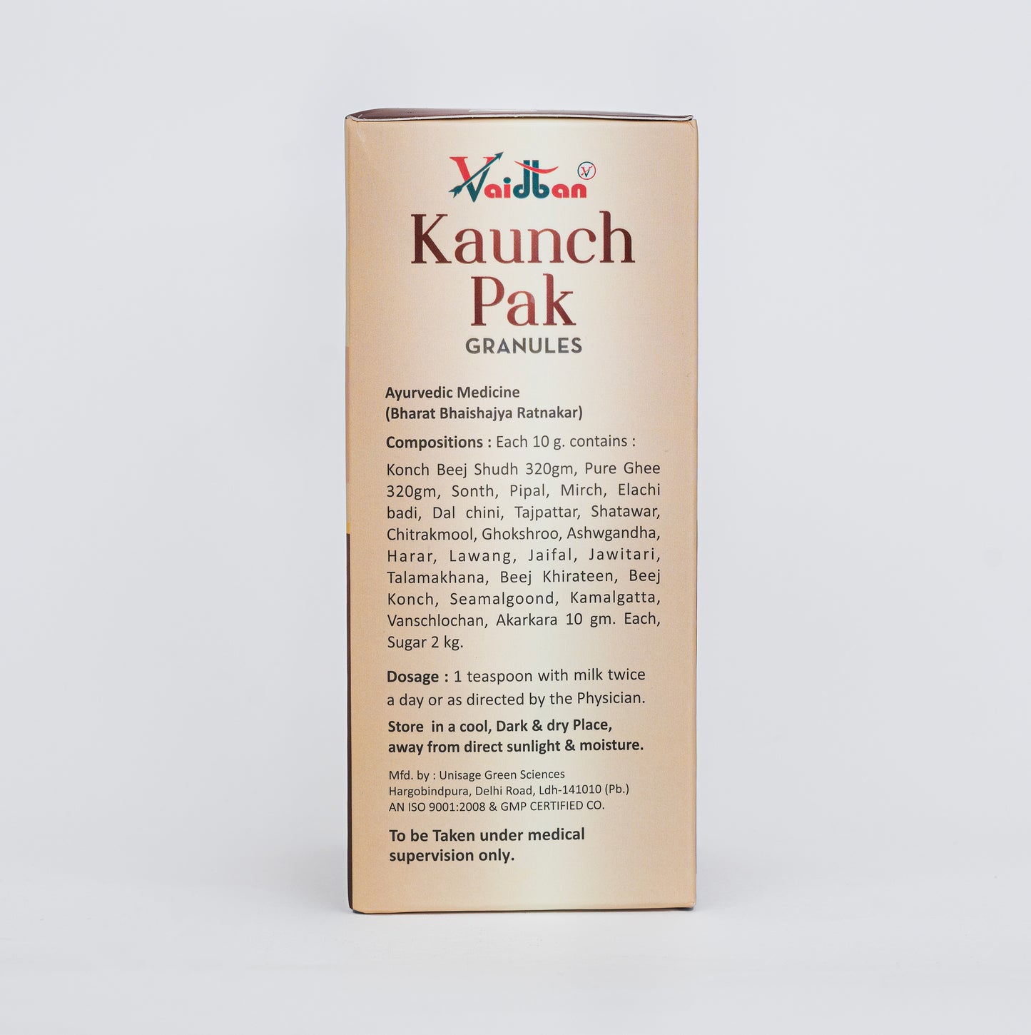 Vaidban Kaunch Pak Granules – Premium Ayurvedic Nervine & Muscle Tonic (250g)
