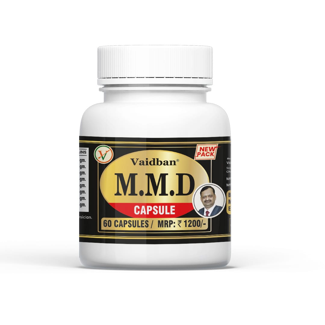 Vaidban M.M.D Capsules – Ayurvedic Solution for Diabetes Management | 60 Capsules