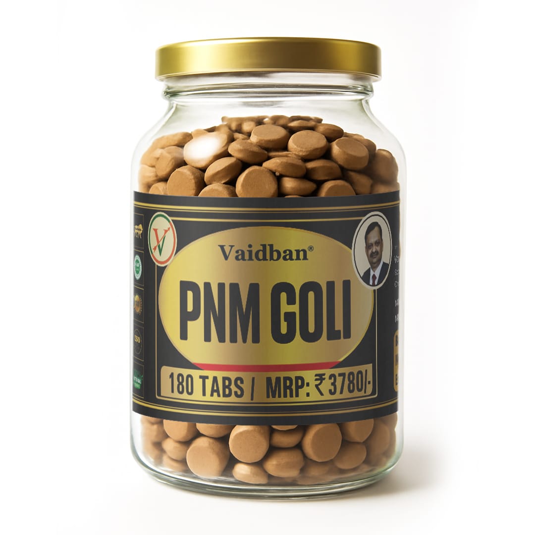 Vaidban PNM Goli for Ayurvedic Solution for Inflammation Relief