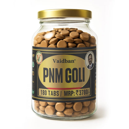 Vaidban PNM Goli for Ayurvedic Solution for Inflammation Relief