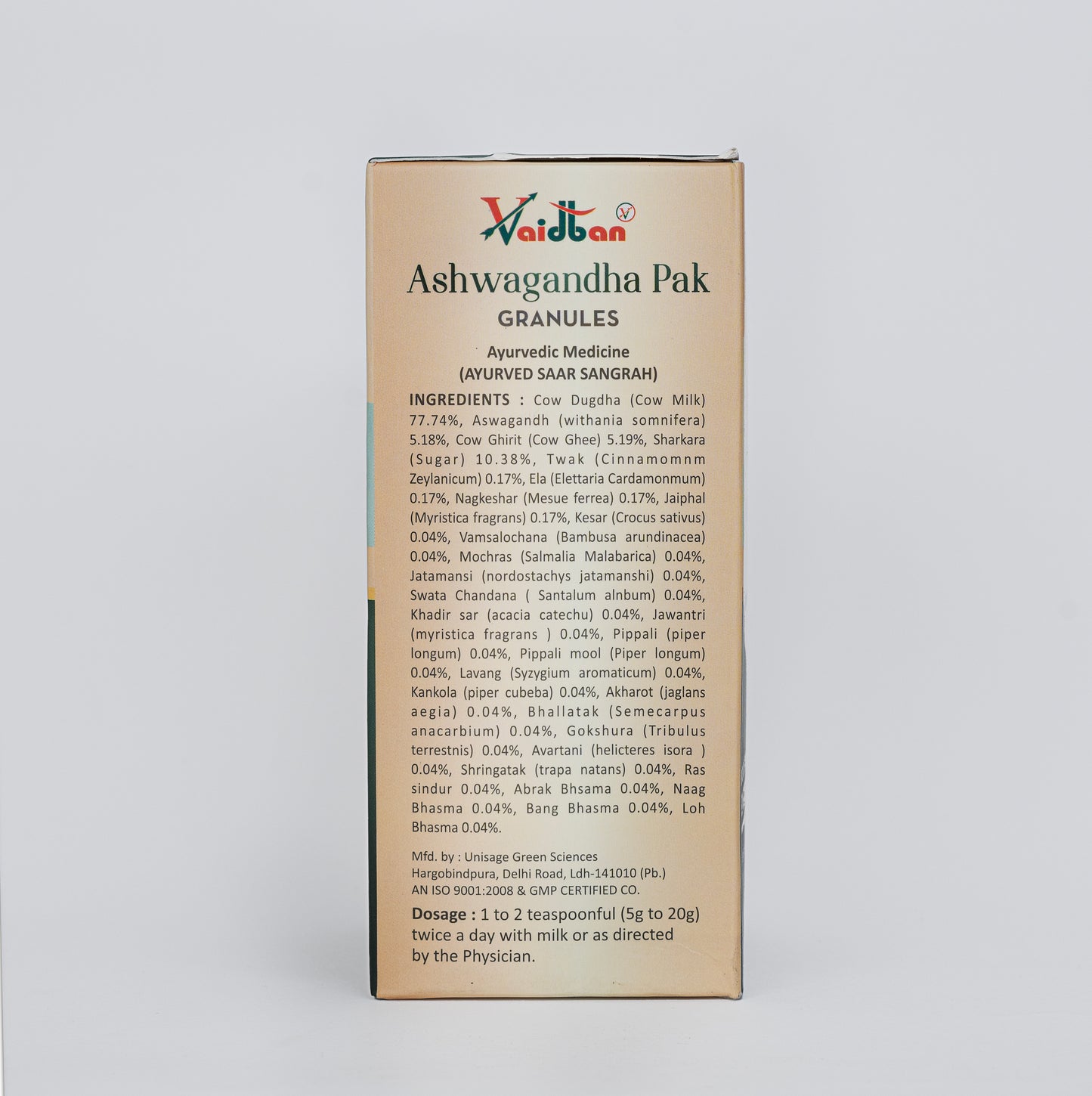 Vaidban Ashwagandha Pak Granules – Boosts Energy, Stamina & Relieves Stress