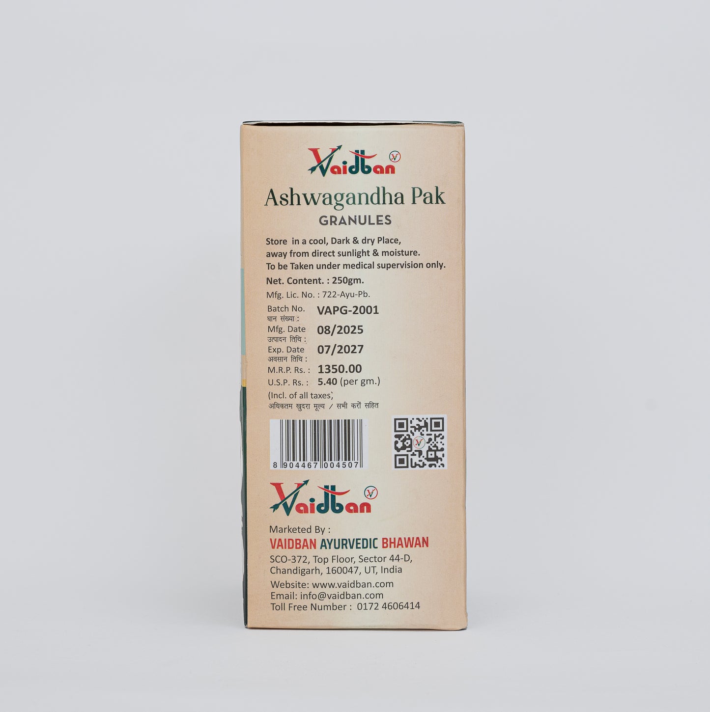 Vaidban Ashwagandha Pak Granules – Boosts Energy, Stamina & Relieves Stress