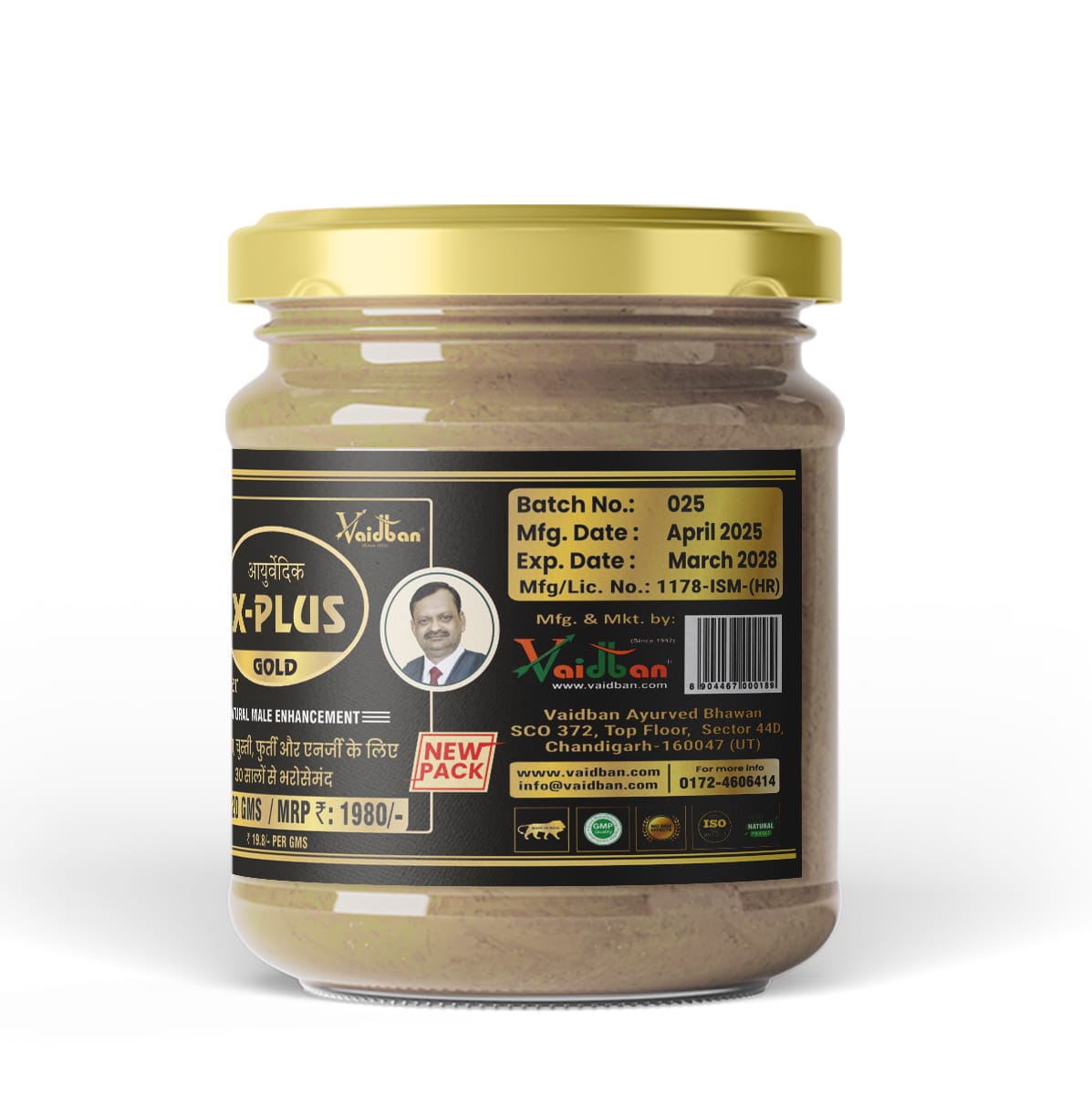 X Plus Gold Powder/Granules: A Supplement for Men's General Wellness
