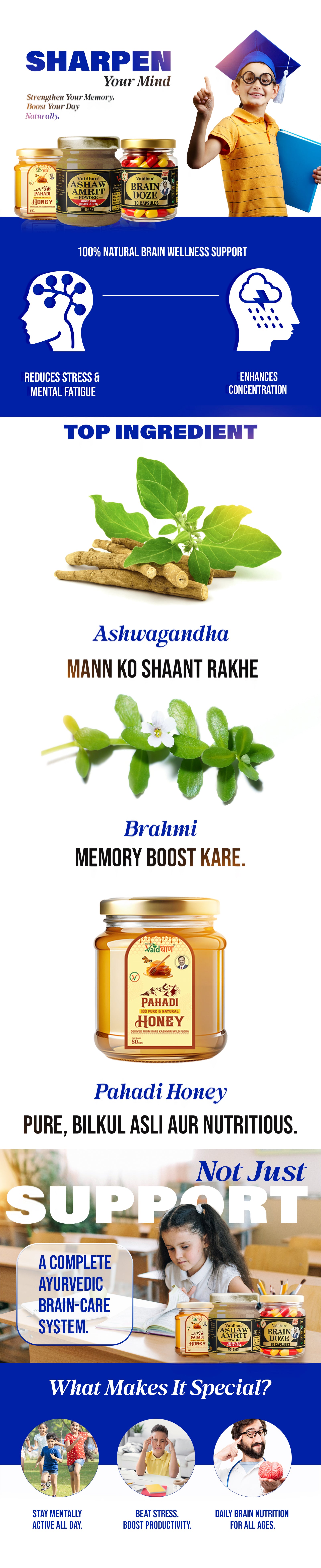 Desktop Metafield Banner