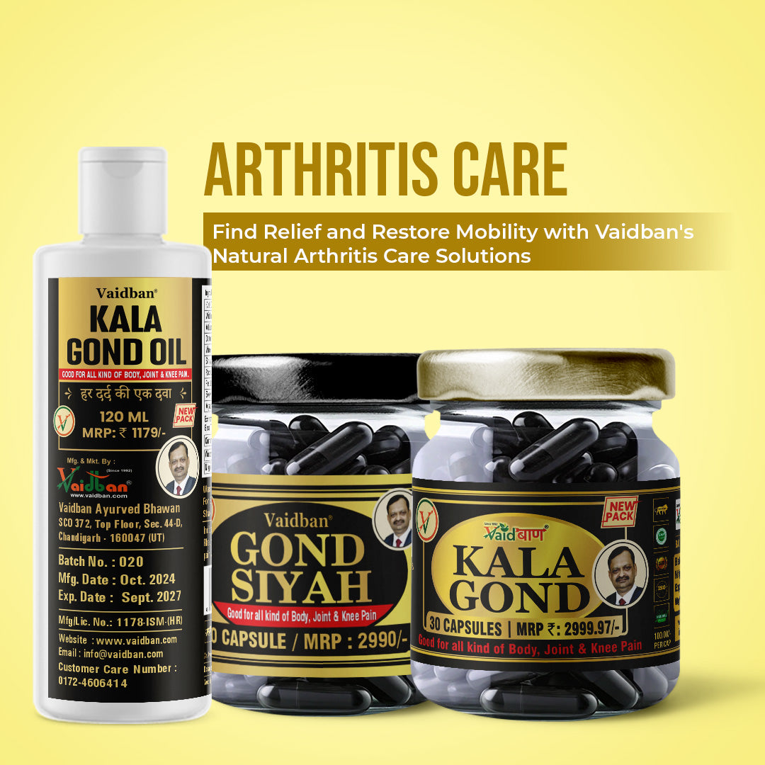 
                
                  Arthritis
                
              