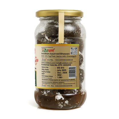 Vaidban Amla Murabba – Natural Source of Vitamin C for Daily Wellness