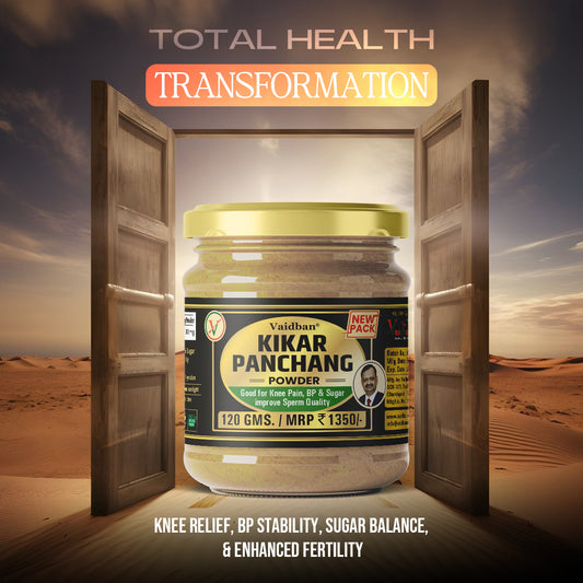 Vaidban Kikar Panchang Powder – Total Health Transformation