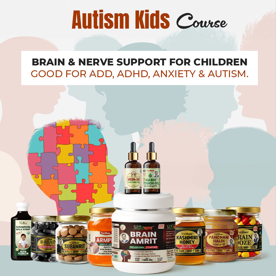Vaidban Autism Kids Course – Brain & Nerve Support for Children (ADD, ADHD, Anxiety & Autism)