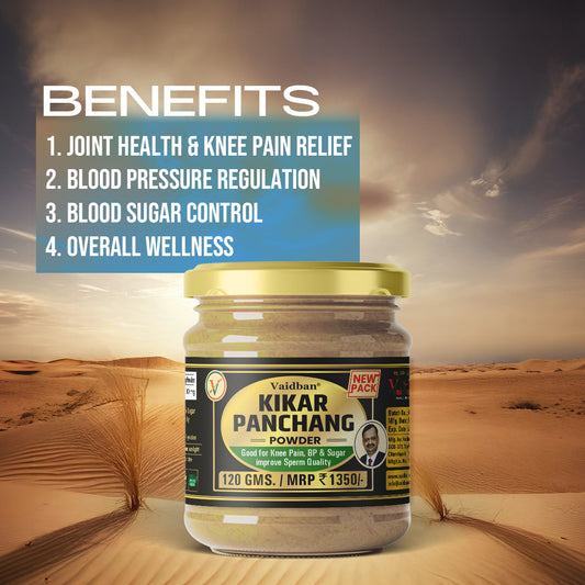Vaidban Kikar Panchang Powder – Total Health Transformation