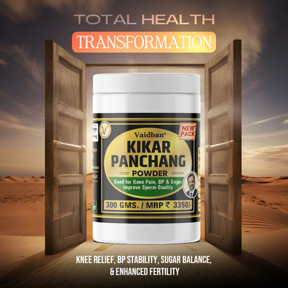 Vaidban Kikar Panchang Powder – Total Health Transformation