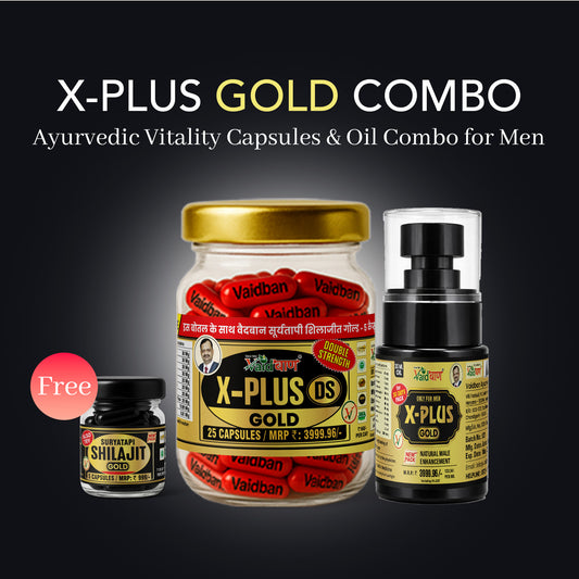 Vaidban X-Plus Gold Combo — Ayurvedic Male Vitality Combo