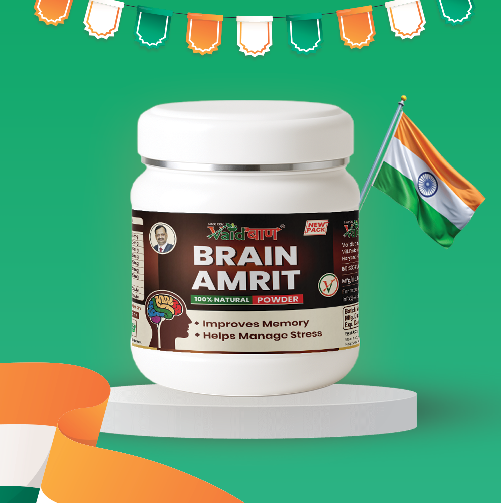 Brain Care