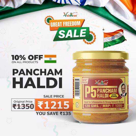 P5 Pancham Haldi - Good for inflammation & Strong immunity booster.