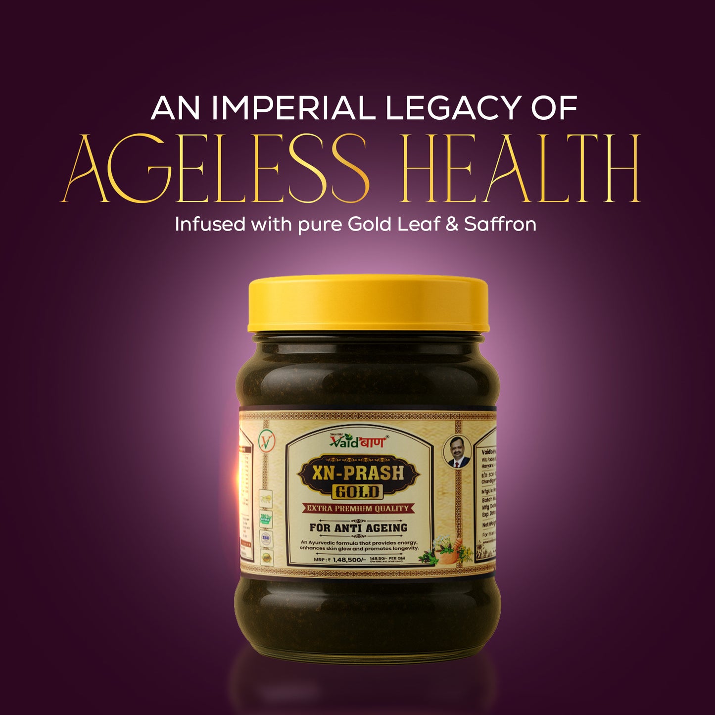Vaidban XN-Prash Gold – Extra Premium Chyawanprash with Pure Gold Leaf for Anti-Ageing Excellence