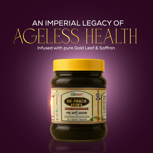 Vaidban XN-Prash Gold – Extra Premium Chyawanprash with Pure Gold Leaf for Anti-Ageing Excellence