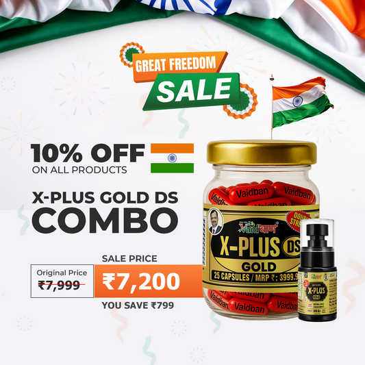 Vaidban X-Plus Gold DS Combo — Ayurvedic Male Vitality Combo