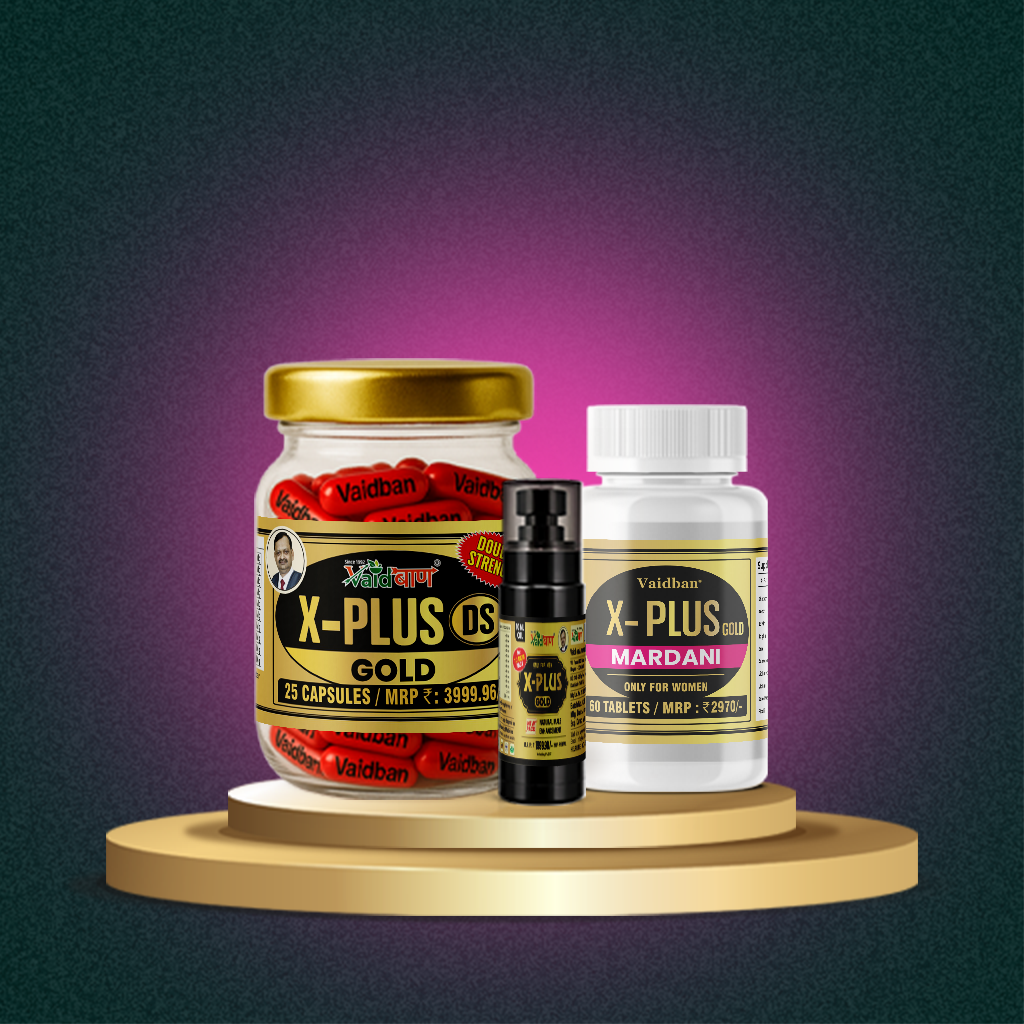 Combo Pack
