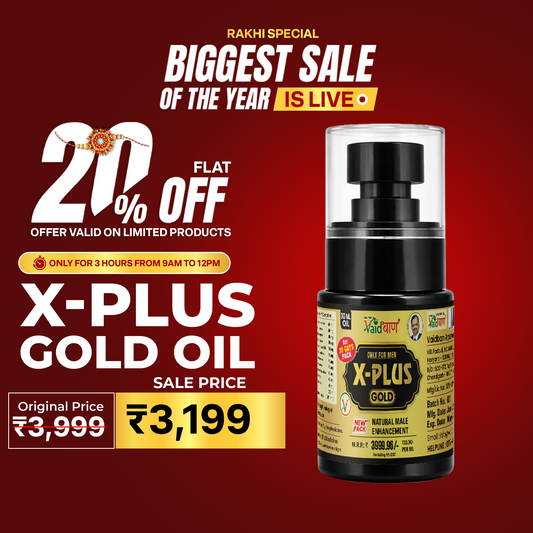 X Plus Gold Oil - Pure Ayurvedic Massage Oil For Men