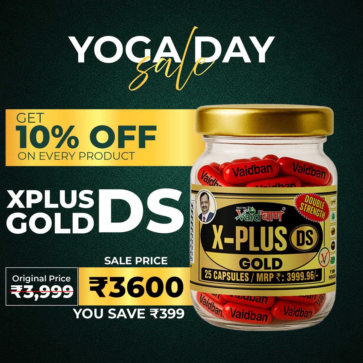 Vaidban X-Plus DS Gold – Double Strength Formula for Vitality & Wellness