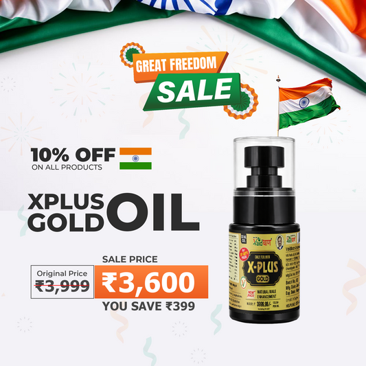 X Plus Gold Oil - Pure Ayurvedic Massage Oil For Men