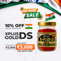 Vaidban X-Plus DS Gold – Double Strength Formula for Vitality & Wellness