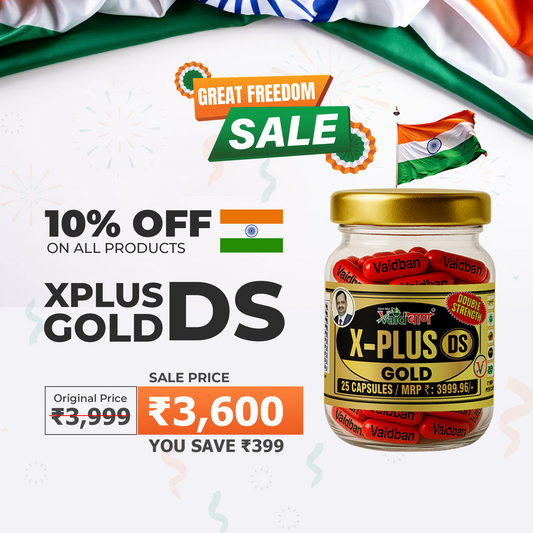 Vaidban X-Plus DS Gold – Double Strength Formula for Vitality & Wellness