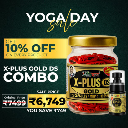 Vaidban X-Plus Gold DS Combo — Ayurvedic Male Vitality Combo