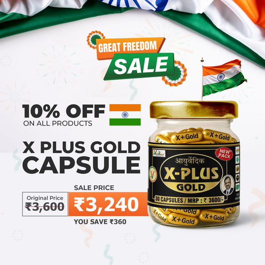 X Plus Gold Capsule – Premium Vitality & Performance Formula