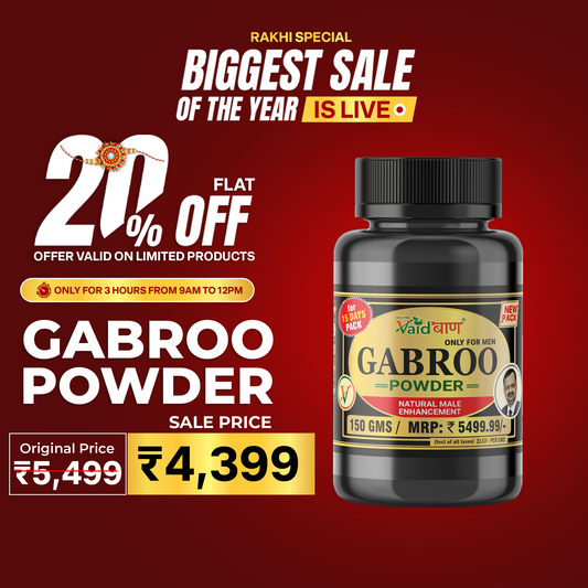 Vaidban Gabroo Powder