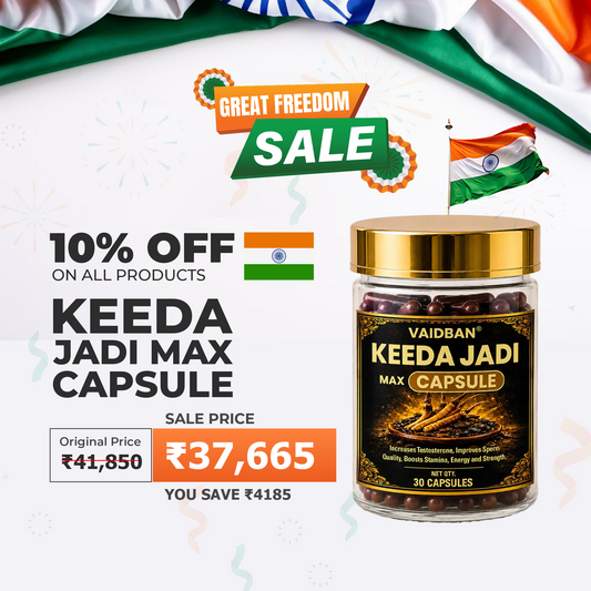 Lazab Keeda Jadi Max Capsule - Premium Men's Wellness Formula