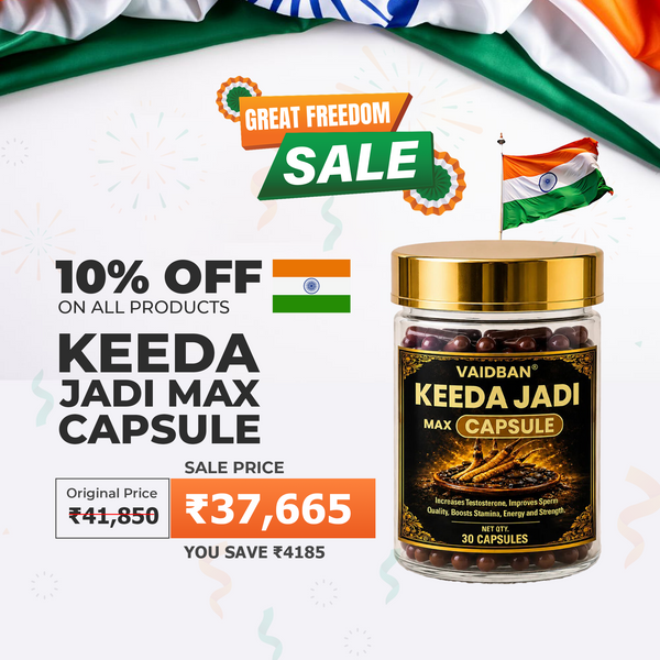 Lazab Keeda Jadi Max Capsule - Premium Men's Wellness Formula