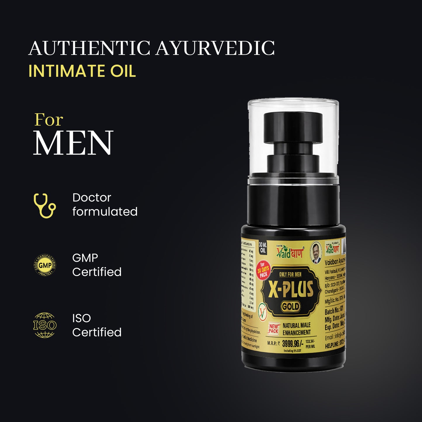 Vaidban X Plus Gold Ayurvedic massage oil for men, front of pack