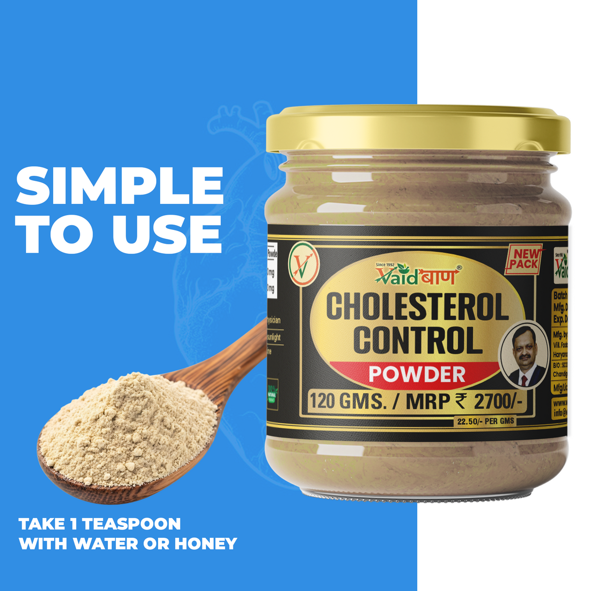 Vaidban Cholesterol Control Powder (120gm) - Ayurvedic Support for Healthy Cholesterol Levels