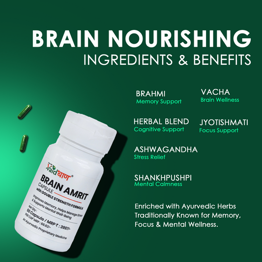 Vaidban Brain Amrit Capsule – Double Strength Formula