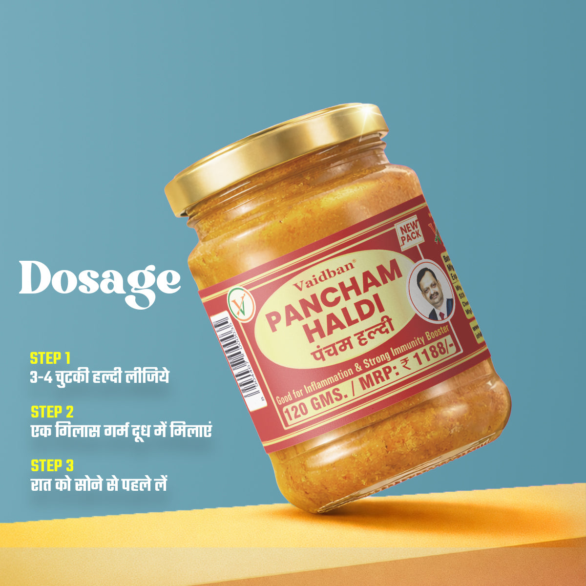 Pancham Haldi - Good for inflammation & Strong immunity booster.