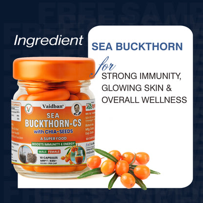 Vaidban Shilajit Gold + Sea Buckthorn Combo – Immunity & Stamina Booster (Free Sample)