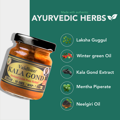 Vaidban Kala Gond Ointment- Pain Relief Ointment