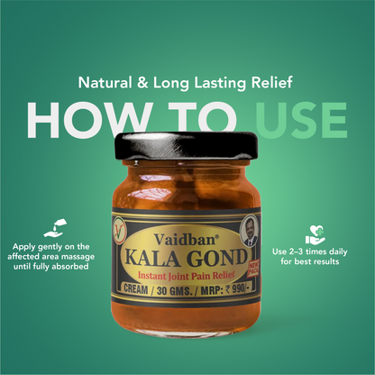 Vaidban Kala Gond Ointment- Pain Relief Ointment