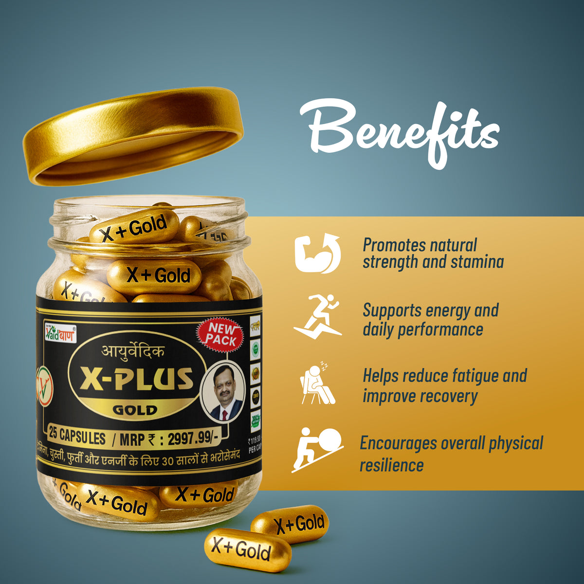 X Plus Gold Capsule – Ayurvedic Strength, Stamina & Vitality Booster ...
