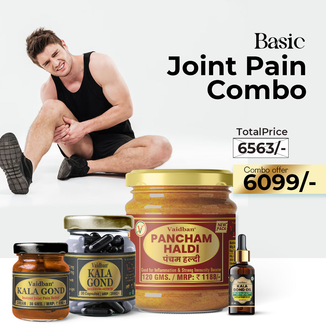 Vaidban Basic Joint Pain Combo (Joint Pain, Inflammation & Weakness)