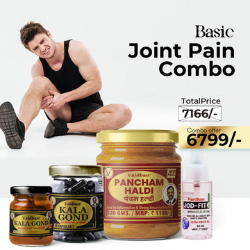 Vaidban Basic Joint Pain Combo (Joint Pain, Inflammation & Weakness)